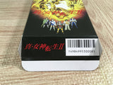 Shin Megami Tensei 2 Boxed Nintendo Super Famicom SNES Japan - UF7418