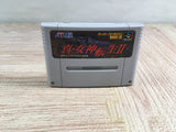 Shin Megami Tensei 2 Boxed Nintendo Super Famicom SNES Japan - UF7418