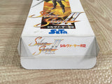 Silva Saga 2 Boxed Super Famicom SNES Japan - UF7419