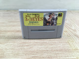 3x3 Eyes Seima Kourinden Boxed Nintendo Super Famicom SNES Japan - UF7420