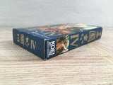 Sangokushi 4 Boxed Nintendo Super Famicom SNES Japan - UF7421