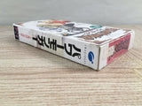 Power Monger Boxed Nintendo Super Famicom SNES Japan - UF7423