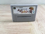 Mystery Dungeon Fushigi no Dungeon 2 Boxed Super Famicom SNES Japan - UF7424