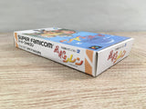 Mystery Dungeon Fushigi no Dungeon 2 Boxed Super Famicom SNES Japan - UF7424