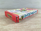 Super Wagyan Land 2 Boxed Nintendo Super Famicom SNES Japan - UF7428
