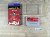Aladdin Boxed Nintendo Super Famicom SNES Japan - UF7429