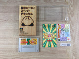 Kirby Super Deluxe Star Kirby's Fun Pak Boxed Super Famicom SNES Japan - UF7430