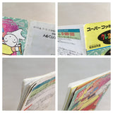 Crayon Shinchan Arashi wo Yobu Enji Boxed Super Famicom SNES Japan - UF7431
