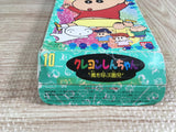 Crayon Shinchan Arashi wo Yobu Enji Boxed Super Famicom SNES Japan - UF7431