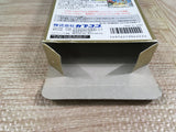 Street Fighter II 2 Boxed Nintendo Super Famicom SNES Japan - UF7434