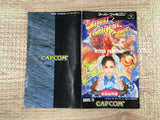Street Fighter II 2 Turbo Boxed Nintendo Super Famicom SNES Japan - UF7438