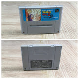 Dragon Ball Z Super Butouden 2 Boxed Nintendo Super Famicom SNES Japan - UF7440