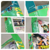 Dragon Ball Z Super Butouden 3 Boxed Nintendo Super Famicom SNES Japan - UF7442
