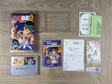 Yu Yu Hakusho 2 Boxed Nintendo Super Famicom SNES Japan - UF7446