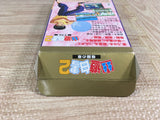 Yu Yu Hakusho 2 Boxed Nintendo Super Famicom SNES Japan - UF7446