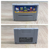 Sanrio World Smash Ball Boxed Nintendo Super Famicom SNES Japan - UF7449
