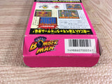 Super Bomberman Boxed Nintendo Super Famicom SNES Japan - UF7450