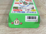 Super Bomberman 4 Boxed Nintendo Super Famicom SNES Japan - UF7451