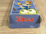 Super Puyo Puyo Boxed Nintendo Super Famicom SNES Japan - UF7454