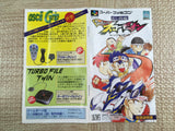 Mini Yonku Shining Scorpion Let's & Go!! Boxed Super Famicom SNES Japan - UF7455