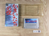 Banshee's Last Cry Kamaitachi no Yoru Boxed Super Famicom SNES Japan - UF7457