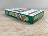 The Mahjong Touhaiden Boxed Nintendo Super Famicom SNES Japan - UF7460