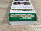 The Mahjong Touhaiden Boxed Nintendo Super Famicom SNES Japan - UF7460