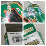 The Mahjong Touhaiden Boxed Nintendo Super Famicom SNES Japan - UF7460