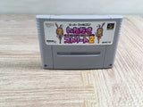 Fortune Street Itadaki Street 2 Boxed Nintendo Super Famicom SNES Japan - UF7461