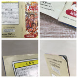 JinseiGekijou Zukkoke SalaryMan Boxed Super Famicom SNES Japan - UF7462
