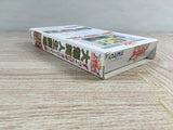 JinseiGekijou Zukkoke SalaryMan Boxed Super Famicom SNES Japan - UF7462