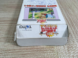 JinseiGekijou Zukkoke SalaryMan Boxed Super Famicom SNES Japan - UF7462