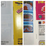 Mario Party Boxed Nintendo N64 Japan - UF7464