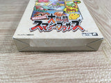 Super Smash Bros. Dairanto Smash Brothers Boxed Nintendo N64 Japan - UF7466
