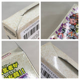 Super Smash Bros. Dairanto Smash Brothers Boxed Nintendo N64 Japan - UF7466