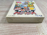 Super Smash Bros. Dairanto Smash Brothers Boxed Nintendo N64 Japan - UF7467