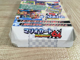 Mario Kart 64 Boxed Nintendo N64 Japan - UF7468