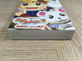 Fushigi no Dungeon Furai no Shiren 2 Boxed Nintendo N64 Japan - UF7475