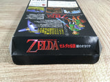The Legend of Zelda Ocarina of Time Boxed Nintendo N64 Japan - UF7477