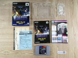 Star Wars Shadows of the Empire Boxed Nintendo N64 Japan - UF7478
