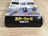 Star Wars Shadows of the Empire Boxed Nintendo N64 Japan - UF7478
