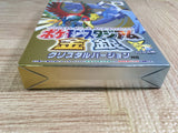 Pokemon Stadium Gold Silver Crystal Boxed Nintendo N64 Japan - UF7480