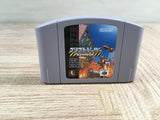 Blast Dozer Boxed Nintendo N64 Japan - UF7488