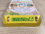 Animal Crossing Doubutsuno Mori Boxed Nintendo N64 Japan - UF7490