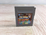 Tetris Plus Boxed Nintendo GameBoy Japan - UF7491