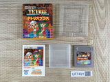 Tetris Plus Boxed Nintendo GameBoy Japan - UF7491