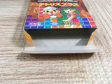 Tetris Plus Boxed Nintendo GameBoy Japan - UF7491