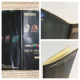 Shogi Mah Jong Hanafuda Reversi Othello Boxed GameBoy Advance Japan - UF7494