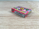 Pac Man Boxed Nintendo GameBoy Advance Japan - UF7497