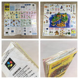 Super Mario World Boxed Nintendo Super Famicom SNES Japan - UF7499